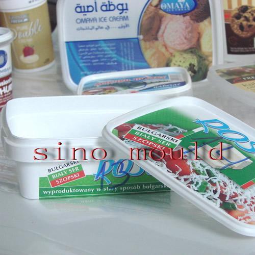 square smaller mould_535
